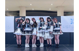 6人組アイドルグループ・紫陽花は降らない、デビューシングルお披露目ライブ開催 目標語る