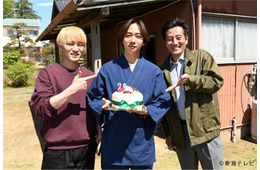 Travis Japan中村海人、28歳迎え抱負語る WEST.神山智洋らが誕生日祝福【ミッドナイト屋台～ラ・ボンノォ～】