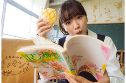 永野芽郁「自分でもびっくりするくらい泣きました」作品への手応え語る【かくかくしかじか】