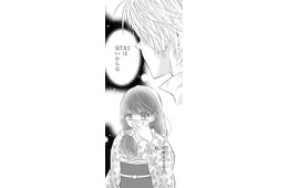 「女は安いからな」暴君と呼ばれる彼の言葉の真意とは！？【暴君のシンデレラ～大正溺愛浪漫譚～＃38】