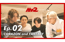 【BMSG公認モデルプレス企画】MAZZEL輩出オーディション「MISSIONx2」検定～あなたは何問正解できる？～