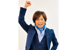 つんく♂、薬丸裕英ファミリーらとハワイでBBQ満喫 長男と親子共同作業も明かす「やっくん写真撮るの上手」「ご馳走美味しそう」の声