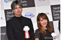 川崎希＆アレク夫妻、第3子の性別発表 ハイブランドベビーシューズで報告