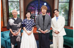 5月17日放送「with MUSIC」香取慎吾がソロで初登場 Kep1er・超特急ら出演アーティスト＆歌唱楽曲発表