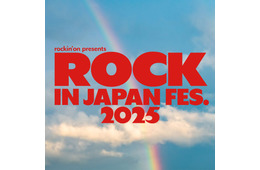 「ロッキン2025」第1弾出演アーティスト79組発表 RADWIMPS・SKY-HI・BE:FIRST・INIら【一覧】