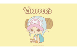 「ONE PIECE」人気キャラ“チョッパー”メインの新プロジェクト誕生 公式サイト＆SNSも開設【CHOPPER’s】