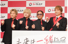GENERATIONS、香取慎吾のサプライズに「腰抜かしちゃって」粋なトークにも感動