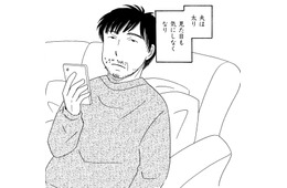 ヒキニート夫がいるだけで「動悸」がする【妻の我慢は３年が限界 ＃４】