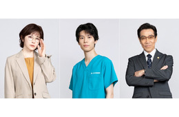 萩原利久・宮澤エマ・岸谷五朗、清原果耶主演「初恋DOGs」追加キャスト第1弾解禁【コメント】