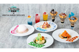 「ヒロアカ原画展」テーマカフェが限定オープン デクや爆豪、ヴィランらイメージのメニュー全26品