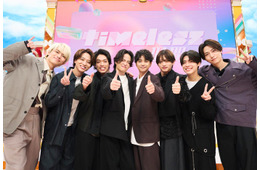 timelesz、TBS系GP帯初の冠番組「timeleszの時間ですよ」放送決定 初回は100人街頭インタビューに挑戦