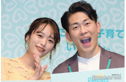 近藤千尋、プリクラで舌ペロ＆夫・ジャンポケ太田とのデートショット公開「盛れてる」「うさ耳似合う」の声