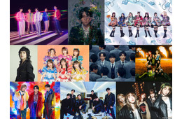 6月23日放送「CDTV」ミセス大森ソロ歌唱 Aぇ! group・ルセラ・HANAら出演【アーティスト・楽曲一覧】