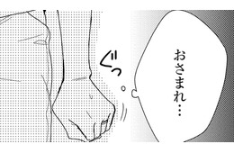 新聞社勤務の夫は多忙だから「レスも仕方ない…」【35歳の不・純愛 ～あなたが恋しいだけだった～#３】