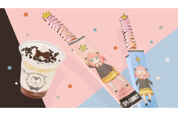 USJ「SPY×FAMILY」新フード＆グッズ公開 チュリトスや“フォージャー家の味”イメージのハンバーグセット