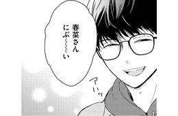 35歳レス妻、20歳の男の子になぐさめてもらう【35歳の不・純愛 ～あなたが恋しいだけだった～#34】