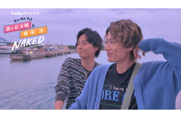 キスマイ藤ヶ谷太輔＆横尾渉の旅番組、地上波でダイジェスト版放送決定 ＃3ではキスマイのルーツ明らかに