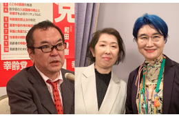 和田秀樹×関口由紀、医療改革を断行する「幸齢党」が目指す「世界が憧れる幸福な日本」。案外と「できそう」なそのロードマップとは？