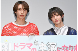 阿部顕嵐＆阿久津仁愛、バックハグ・顎クイで会場沸かす 互いの好きなところ告白「どんなに朝早くても癒される」【続・BLドラマの主演になりました】