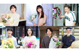 森田望智・齋藤飛鳥ら「恋は闇」オールアップ コメント到着