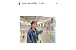 “マナカナ”三倉茉奈　娘手作り「いもむしホットケーキ」公開「食べるのもったいない」「おてて可愛い」の声