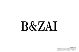 B&ZAI川崎星輝、人気モデルと遠い親戚だと告白 「すごい」「共演希望」と反響