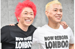 解散発表のロンブー、田村淳が秘蔵ショット放出「赤髪時代懐かしい」「青春が蘇る」の声