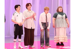 トラジャ宮近海斗、元サッカー日本代表選手らとゲーム挑戦「ニッポン代表応援TV」放送決定