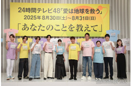 キンプリ＆上田晋也、“アイドル枠”巡りバチバチ「血が見られるかも」【24時間テレビ48】