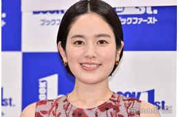 筧美和子、新婚の悩み告白「すごく不安になる」