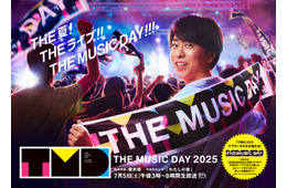 「THE MUSIC DAY 2025」タイムテーブル発表 総勢63組が8時間ライブ