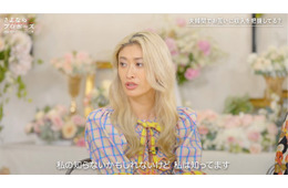 山田優、夫・小栗旬とのお財布事情赤裸々告白 “完全に別々”も「収入を知ってます」【さよならプロポーズ via スペイン】