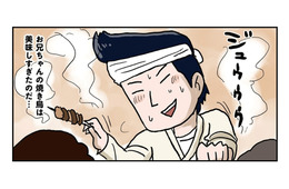 スーパーのお惣菜よりも人気！ 焼き鳥が美味しすぎるが故の悩みとは…【しなのんちのいくる２ #10】