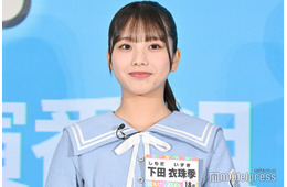 日向坂46下田衣珠季、食事に誘った先輩メンバー明かす