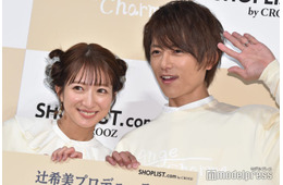 辻希美、夫・杉浦太陽＆息子たちと七夕祭りへ 4ショットに「仲良し家族」「幸せオーラすごい」の声