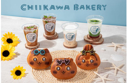 「ちいかわベーカリー」夏仕様のパンが登場 こんがり日焼けしたサングラス姿がキュート