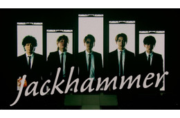 SUPER EIGHT、“ドームが揺れるどよめき”二十祭「Jackhammer」ライブ映像公開 炎上がる豪華演出も