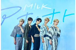 M!LK、野球部に扮した青春ドラマMV公開 リリイベで熱こもったエール送る【アオノオト】