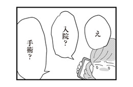 母に恩返しをしたくて仕事で奇跡の昇進をしたが、母の病気が発覚し…【長男の嫁ってなんなの？ #６】