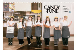 CANDY TUNE、渋谷で期間限定コラボカフェ メンバープロデュースのフードやドリンク提供