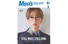 SixTONES田中樹、メガネ姿でクールな表情「Men’s PREPPY」初登場