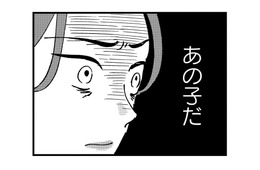 社員から「パワハラを受けている」と訴えられた女上司。思い当たるその人物とは？【被害者姫 彼女は受動的攻撃をしている #14】