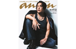20kg減話題の見取り図・盛山晋太郎「anan」バックカバー解禁 125kg時代の“例の黒タンクトップ”イメージを一新