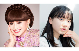 芦田愛菜「24時間テレビ」ドラマスペシャル主演に決定 青春時代の黒柳徹子演じる【コメント】