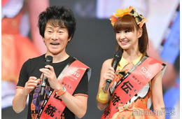 かつみ・さゆり、夫婦で「鬼滅の刃」鬼舞辻無惨コスプレ披露「普段と別人みたい」「オーラ半端ない」の声