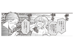 推し活グッズがリビングを占拠！価値観が違うミニマリスト彼氏との同棲の行方は？【ミニマリスト彼氏とオタク彼女の同棲戦争 #１】