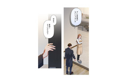 エプロン姿で出迎えてくれた彼女。「やつれている？」理由を聞かせてくれ！【初恋の離婚弁護士になりました #37】