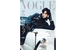 Snow Man目黒蓮「VOGUE JAPAN」ソロ初登場 素顔に迫る100の質問も