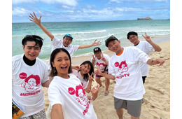 「有吉の夏休み2025」4時間SPで放送決定 10回目のハワイで77時間密着