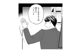 「もうお前とは終わり。バイバイ」彼氏に顔を傷つけられた上に振られるなんて【かつて女の子だった人たちへ #25】